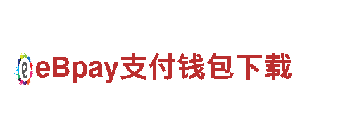 燃爆创意，火力全开，beplay体育网站下载助你实现创意梦想！